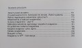 20190313_122223.jpg