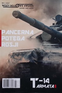 Wozy bojowe świata 2017/01 numer specjalny - T-14 Armata