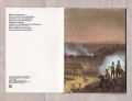 IMG_20200315_0047.jpg