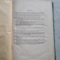 20200318_143948.jpg