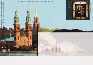 Cp 1713 - Sanktuarium Matki Sprawiedliwości i Miłości Społecznej w Piekarach Śląskich