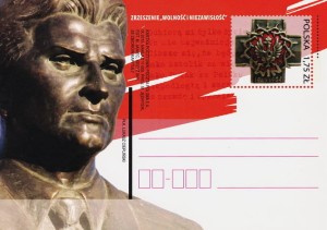 Cp 1725 - Zrzeszenie "Wolność i Niezawisłość"