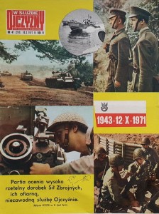 W Służbie Ojczyzny nr 291 - 41/1971 - Pismo Żołnierza Wojsk Wewnętrznych