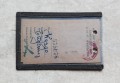 20200814_171629.jpg