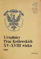 20200823_145729.jpg