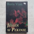 20200829_100921.jpg