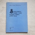 20200823_152957.jpg