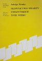 20200823_151436.jpg