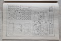 20200906_174445.jpg