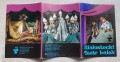 20200909_160217(0).jpg