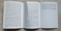 20200909_155918.jpg
