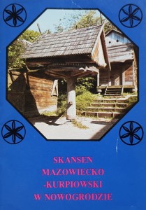 Skansen Mazowiecko-Kurpiowski - 9 pocztówek