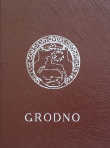 Józef Jodkowski - Grodno - 28 ilustracji + plan miasta - reprint wydania z 1922 roku