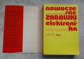 20200909_161326.jpg