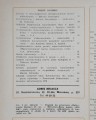 20201003_164340.jpg
