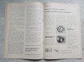 20201003_164350(1).jpg