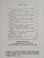 20201003_164431.jpg