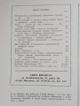 20201003_164245.jpg