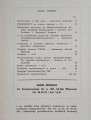 20201003_164505.jpg