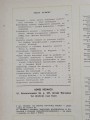 20201003_164314.jpg