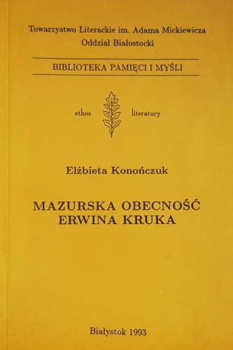 20201006_161004.jpg