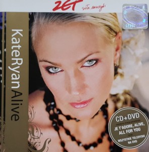 Kate Ryan - Alive / CD + DVD