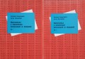 20201111_113110 - 1.jpg