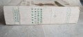 20201121_143846.jpg