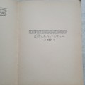 20201121_143745.jpg
