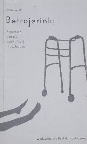 20201121_140308.jpg
