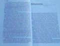 20180505_164205.jpg