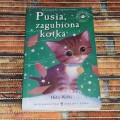 20170129_121640.jpg