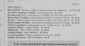 20201003_165100.jpg