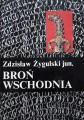 20201214_132551.jpg