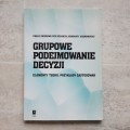 20201224_121529.jpg