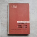20201230_132026.jpg