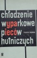 20201230_132133.jpg
