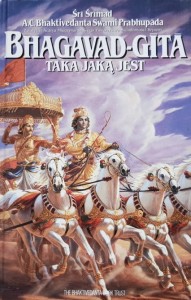 Sri Srimad Bhaktivedanta Swami Prabhupāda A.C. - Bhagavad-Gita - Taka jaka jestem