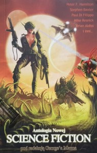 Antologia nowej science fiction