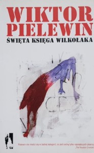 Pielewin - Święta księga wilkołaka