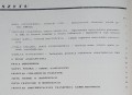 20210126_134108.jpg