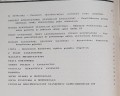 20210126_135031.jpg
