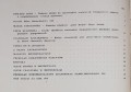 20210126_132937.jpg