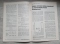 20210126_133053.jpg