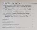 20210126_133202.jpg