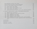 20210131_142240.jpg