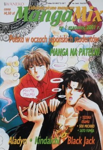 MangaMix 01 - 1/2001