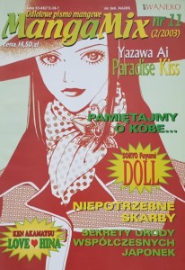 MangaMix 11 - 2/2003