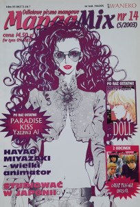 MangaMix 14 - 5/2003
