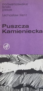 Podwarszawskie szlaki piesze - Herz - Puszcza Kamieniecka